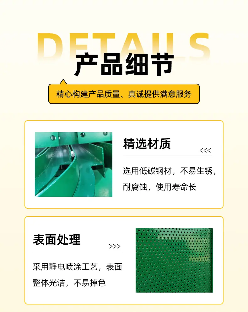 高速详情页_06.jpg