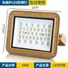 Luz LED a prueba de explosiones 400w especial para almacén taller fábrica industrial gasolinera 1000 vatios iluminación a prueba de polvo reflector
