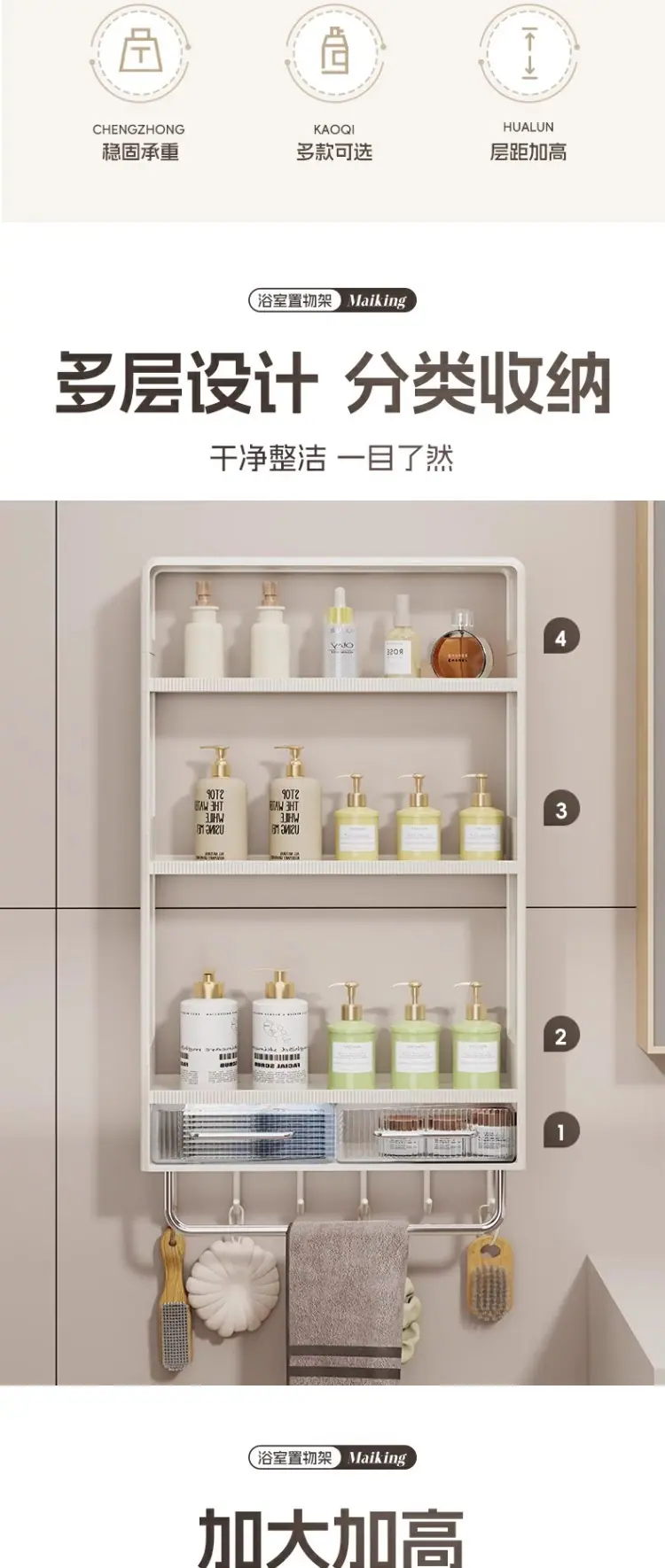 详情图片_04.jpg