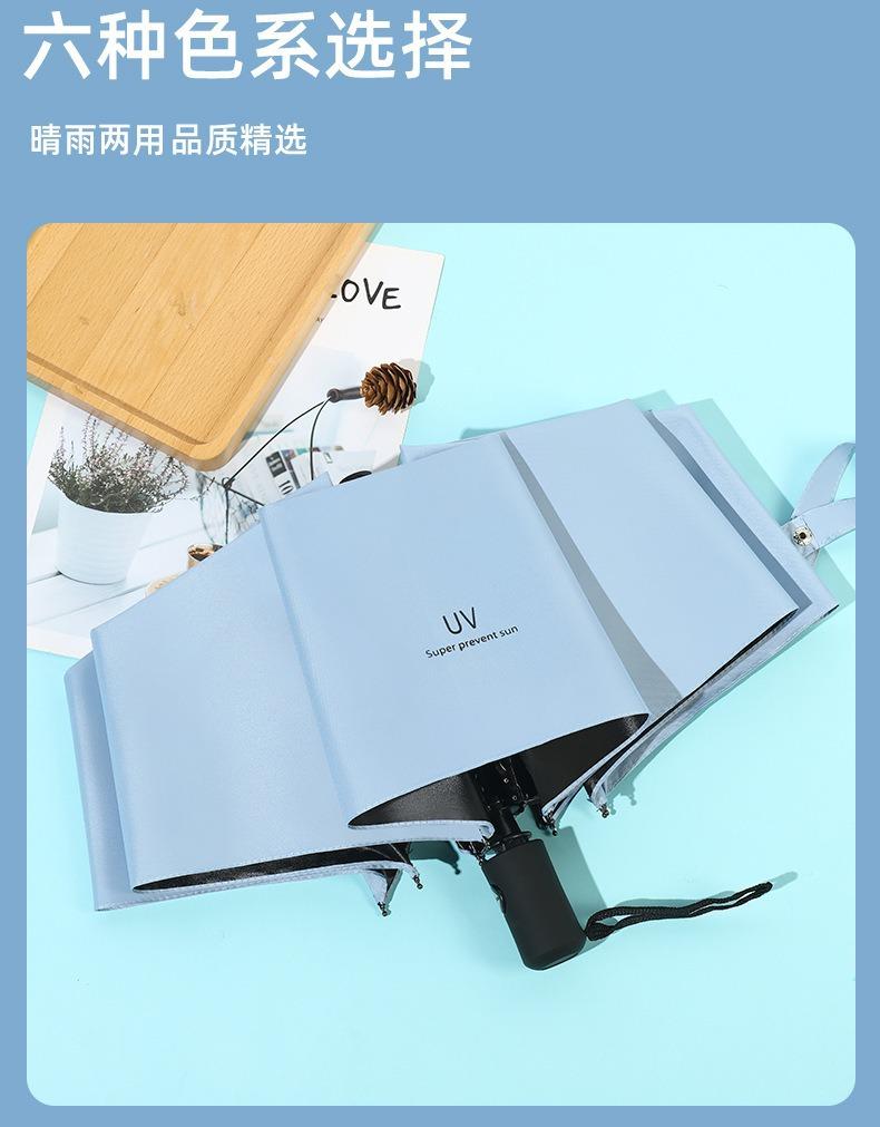 描述图_24.jpg