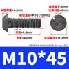 Tornillos de cabeza semiredonda con hexágono interior M3M4M5M6M8M10, pernos de alta resistencia grado 10.9, tornillos de cabeza troncocónica con hexágono interior