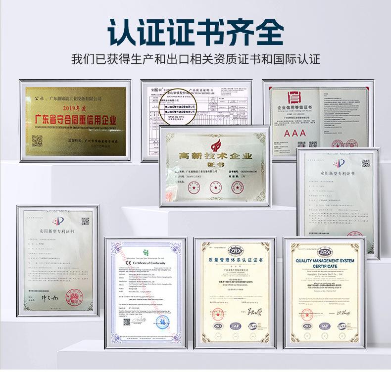 新阁楼平台_04.jpg