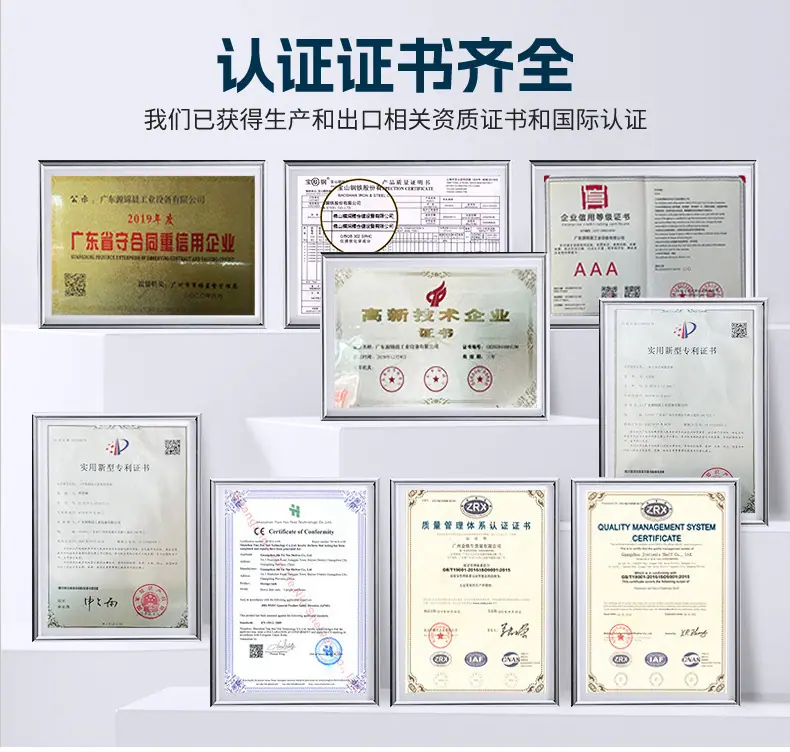 新阁楼平台_04.jpg