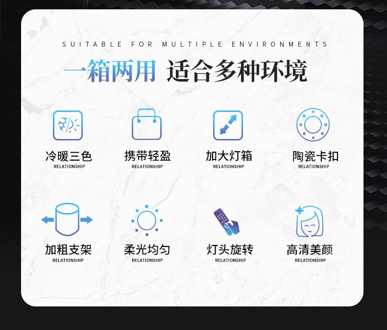 详情 (2).jpg