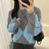 Suéter Pulóver de Punto Grueso con Bloques de Color Retro en Forma de Diamante para Mujer, con un Estilo Perezoso de Alta Gama, Top Único y Hermoso para Principios de Otoño
