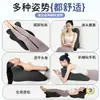 Cojín de Cabecera, Cojín Multifuncional para Posiciones Sexuales, Cojín de Ayuda para el Embarazo, Almohada de Soporte para Glúteos, Almohada de Amor