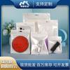 Bolsa de hueso Yin y Yang de película nacarada bolsa para embalaje de joyería bolsa translúcida autosellable bolsa para embalaje de funda de teléfono móvil bolsa nacarada al por mayor
