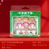 Ciudades de China, Pekín, Ciudad Prohibida, Templo del Cielo, Gran Muralla, Área Escénica de Tiananmén, Imanes para Refrigerador, Souvenirs, Pegatinas Magnéticas de Metal al por Mayor