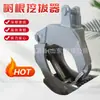 Extractor de Raíces de Árbol 80, Extractor de Raíces de Árbol, Máquina Modificada para Excavadora para Levantar Raíces y Tocones de Árbol
