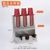 Portavasos de Papel de Acero Inoxidable Comercial, Estante Multifuncional de Almacenamiento para Cafetería, Portavasos, Popotes y Servilletas para Tienda de Té de Leche