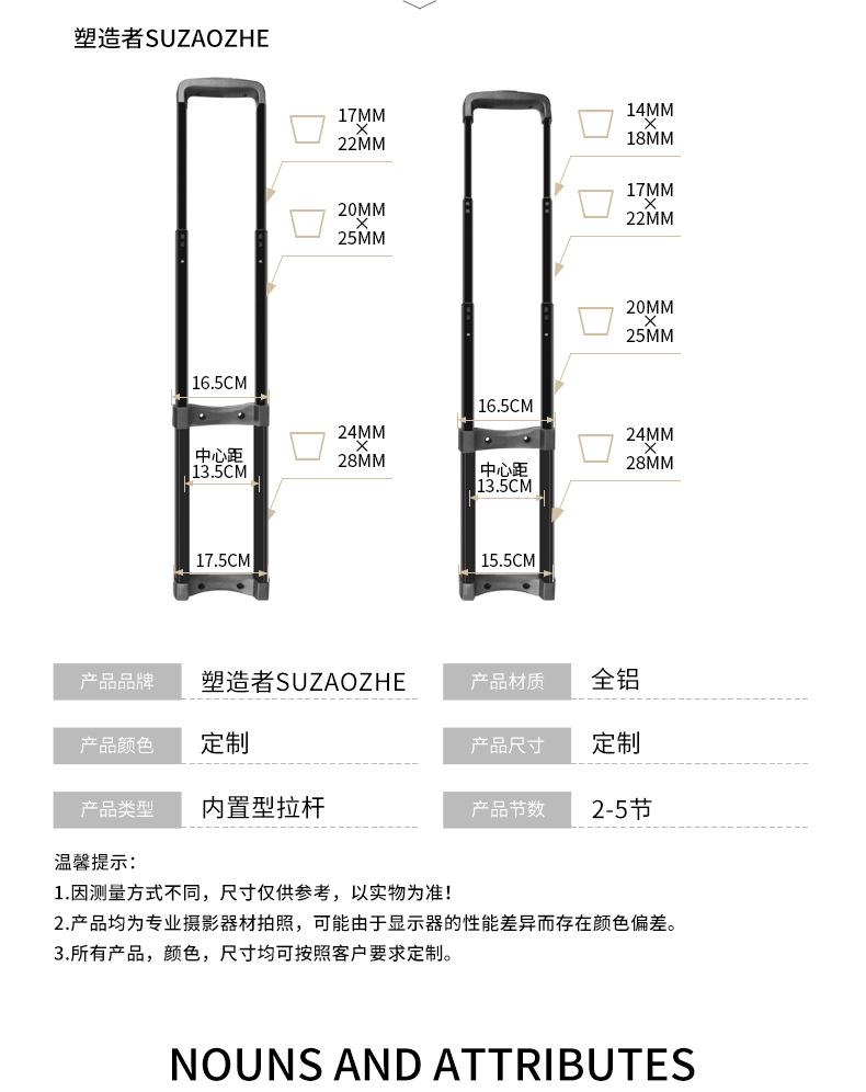 详情页_03