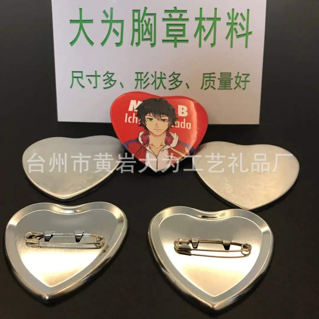 桃心3.jpg