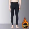 Calças de Outono Masculinas Autoaquecidas Anti-bolinhas Calças Quentes Roupa Íntima de Inverno Camada Base Antifrio Espessadas com Veludo Roupas Masculinas Atacado