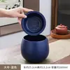 Jarra para Separação de Água e Chá com Tampa de Filtro de Cerâmica, Recipiente para Resíduos de Chá, Balde de Água para Chá, Bacia de Água para Mesa de Chá, Balde de Água Residual, Recipiente Grande para Lavagem de Chá
