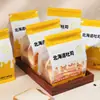 Bolsa de Embalaje para Pan Tostado de Hokkaido Bolsa para Pan Tostado para Hornear 450g Borde Ondulado de Alambre Sellado con Cierre de Cremallera Venta al por Mayor