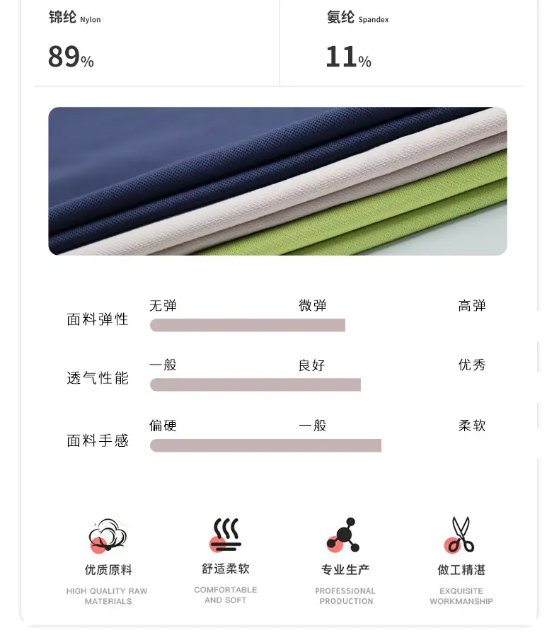 详情页---新模版（泳衣内衣）_04.jpg