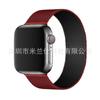 Adecuado para Apple Watch Applewatch Milanés Iwatch78910 Metal Magnético S12 Correa de Reloj Fábrica