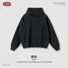 Ropa de Hombre Otoño e Invierno Estilo Callejero Americano Montaña Tendencia Sudadera con Capucha de Terciopelo Empalmado Chaqueta Cardigan con Cremallera Resistente al Viento para Hombre