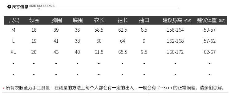 详情页-淘_04.jpg