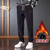 Calça casual esportiva masculina de outono e inverno, novo estilo, perna larga, reta, forrada com fleece, grossa, resistente