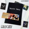 Nuevo Merchandising de Death Note Cuaderno A5, Imprescindible para Fans del Anime, Páginas Rayadas para Registrar Notas