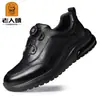 Zapatos Deportivos Casuales para Hombre de Piel de Cabeza con Forro de Felpa para Calidez y Comodidad Zapatos de Piel para Viajes BSN15686