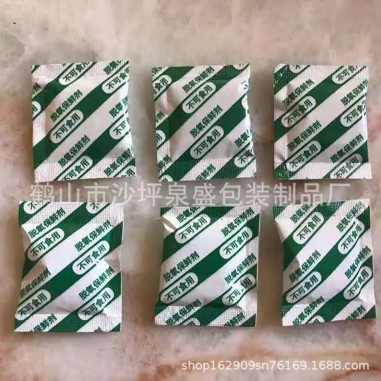 微信图片_20210325094919.jpg