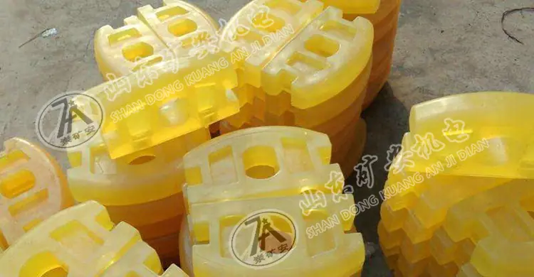 聚氨酯碰头3