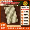Pegatinas de etiquetas autoadhesivas transparentes en stock hechas en China, hechas en China, pegatinas transparentes PET para exportación transfronteriza