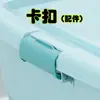 Accesorios para caja de almacenamiento, sujetadores de oreja para caja de almacenamiento, clips de plástico, asa universal, desmontable, ultraduradero