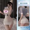 Lencería Sexy para Mujer Sexy Escote en V Profundo Transparente Cubre Caderas Camisón Azafata Cosplay Uniforme para Mujeres Jóvenes 100068