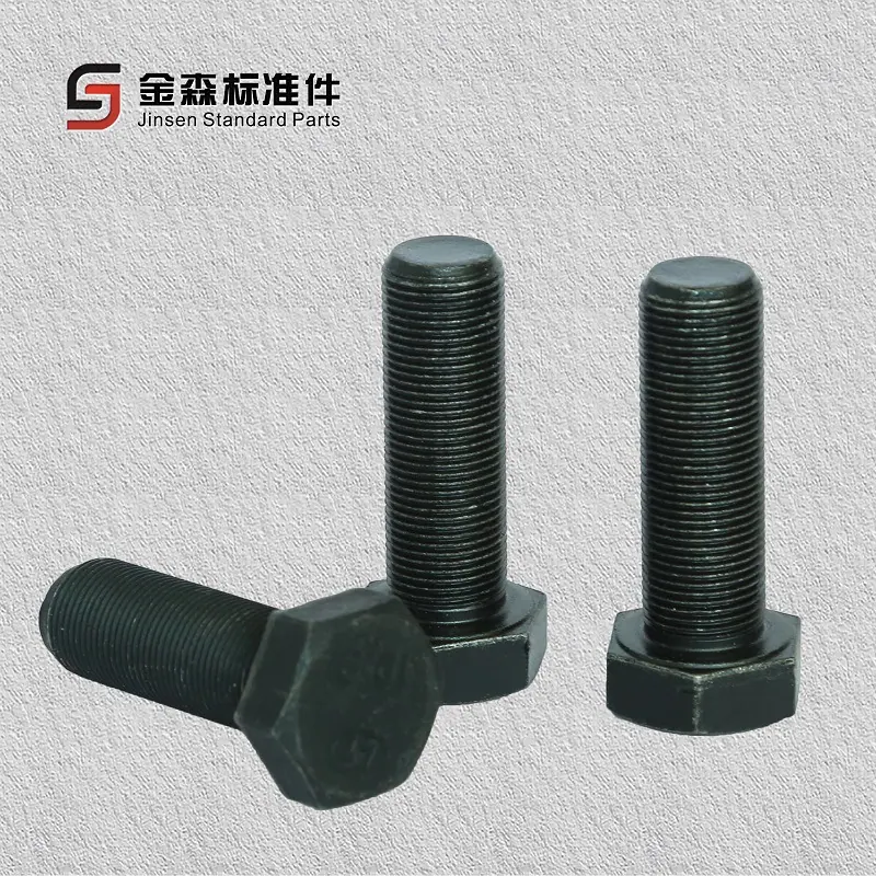 93ec8f1ee015c480e064cb926b7a4b