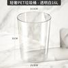 Vaso de Flor Grande Acrílico Transparente Estilo Francês para Uso Doméstico, Adequado para Floristas, Arranjo de Flores em Água Profunda, Tubo de Flor de Plástico