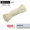 Estrutura de Escalada para Gatos Corda de Sisal Arranhador para Gatos Envolto em Tubo de Água Poste do Chão ao Teto Corda de Cânhamo DIY Feito à Mão Resistente ao Desgaste Resistente a Arranhões Não Solta Pelo