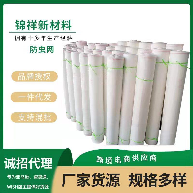 微信图片_20220215104410