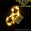Cadena de Luces LED para Decoración de Pasteles de Flores Transfronterizos en Stock, Batería Ag13, Ajustable en Tres Niveles, Caja Blanca Pequeña, Luces de Colores en Stock