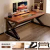 Mesa de Computador de Madeira Maciça Mesa E-Sports de Mesa Quarto Mesa de Casa Mesa de Escritório para Estudante Mesa de Escrita Mesa para Adulto Mesa Dupla