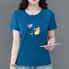 Camiseta feminina da moda popular estilo mãe, manga curta, corte solto, plus size, modeladora, esconde a barriga, com estampa floral para mulheres de meia-idade e idosas