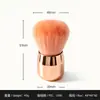Brocha para Polvos con Cabeza de Hongo, Brocha de Maquillaje, Brocha Retráctil para Polvos, Herramienta de Maquillaje, Brocha para Rubor y Base, Brocha para Polvos Fijadores