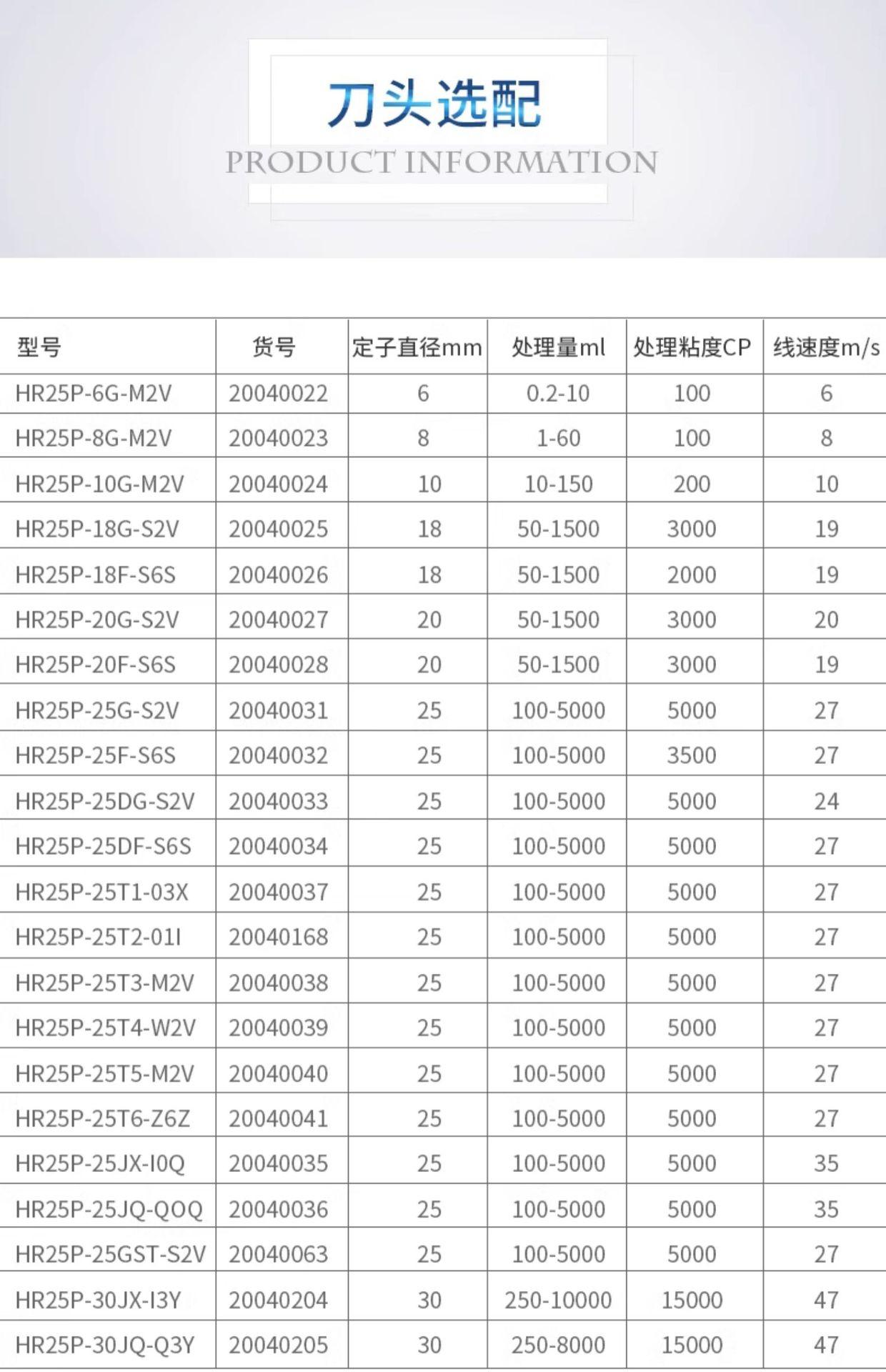 详情-08.jpg