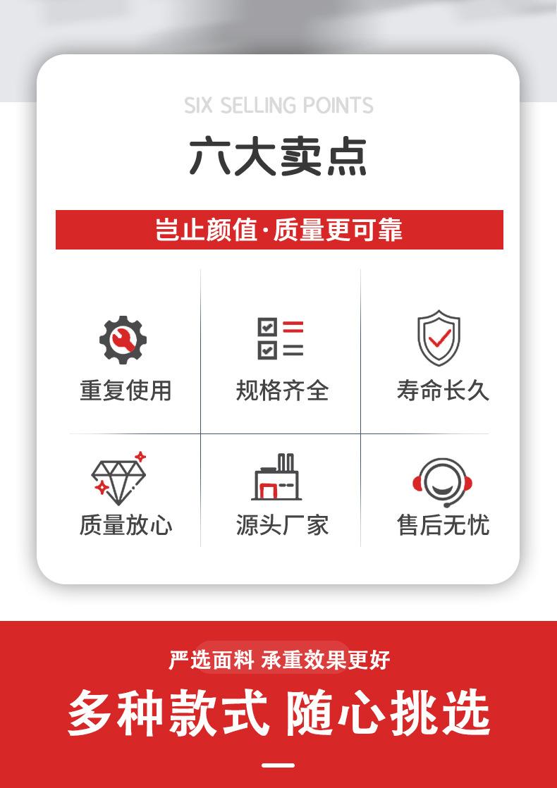 详情(1)_02.jpg