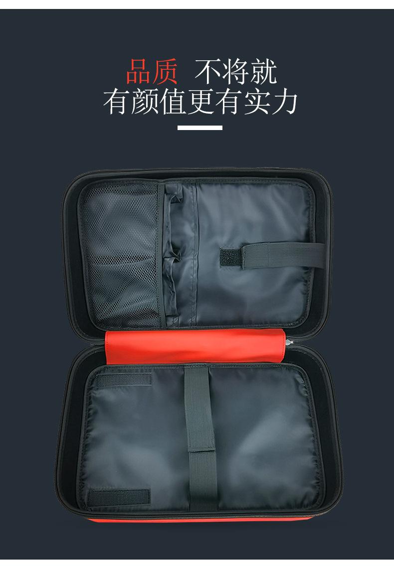 雾化器_06.jpg