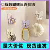 Nuevos Ganchos de Mariposa, Ganchos de Almacenamiento sin Taladro, Ganchos Adhesivos con Fuerte Capacidad de Carga para Cocina, Adhesivo Súper Fuerte para Baño, Diseño Simple, Venta al por Mayor