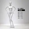 Maniquí de tienda de ropa, accesorios, soporte para escaparate femenino, soporte de maniquí estilo coreano, maniquí de medio cuerpo, modelo de ropa interior de cuerpo entero para mujer