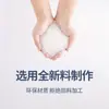 Venta Directa de Fábrica de Película Termoencogible Pof Plegable en Stock, Película de Hoja Única, Bolsas Transparentes Termoencogibles para Cosméticos, Empaque Ecológico para Vajilla