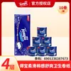 Depot T4680 Sem Agente Clareador, Toque Suave de Algodão, Confortável, Papel Higiênico Limpo e Higiênico 4 Camadas Espessado 160g*10 Rolos/Pacote