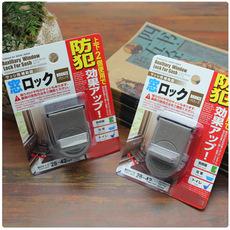 Cerradura de ventana corrediza japonesa, cerradura antirrobo, hebilla de seguridad para niños, cerradura protectora de ventana corrediza