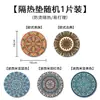 Red de filtro de medicina tradicional china, filtro de residuos medicinales, filtro ultrafino para medicina, colador de decocción, cucharón de cocina, bolsa para sopa medicinal, colador de malla