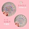 Pegatinas para uñas infantiles Sanrio no tóxicas e insípidas pegatinas para uñas de niñas caricatura viene con pegamento pegatinas de juguete para niñas
