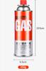 Tanque de gas butano portátil Yangu tanque de gas butano para exteriores cilindro de gas butano gas para picnic tanque de gas pequeño 250g